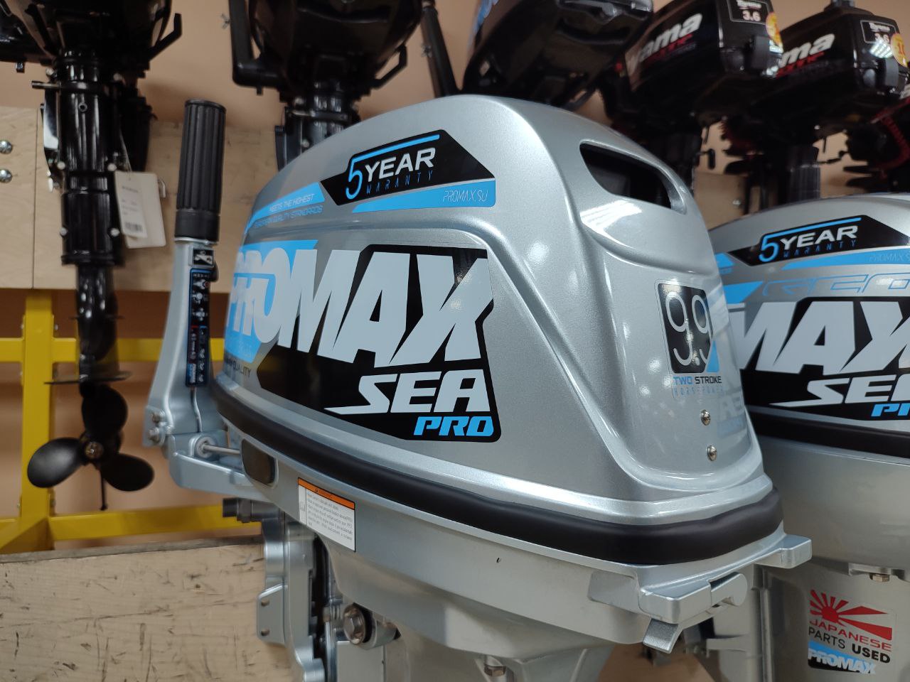 Лодочный мотор PROMAX SP9.9FHS (20) PRO в Салавате