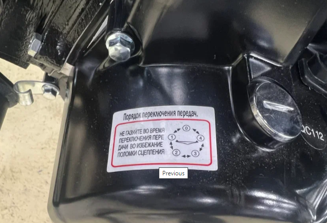 Мопед PROMAX ALPHA PRIDE 130 в Салавате