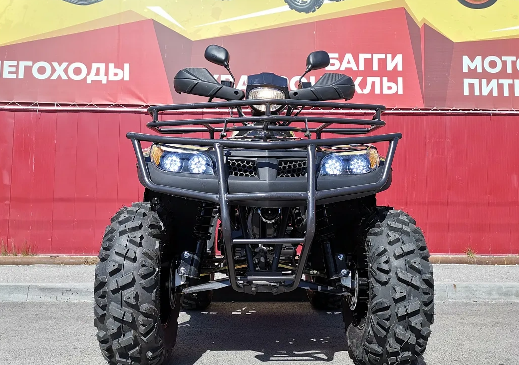Квадроцикл PROMAX TRX300 CVT в Салавате