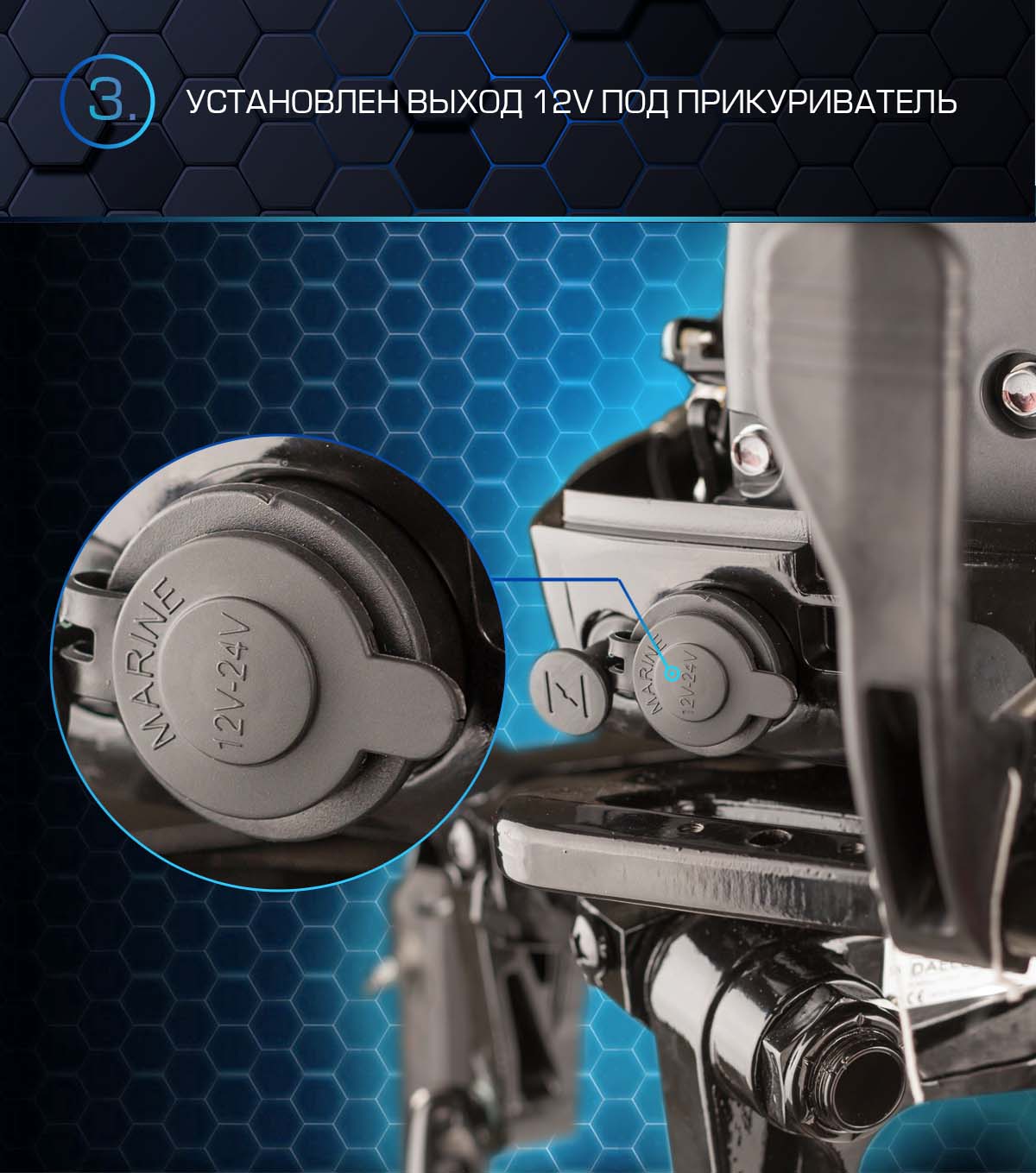 Лодочный мотор MARLIN PROLINE MP 50 AMHS в Салавате