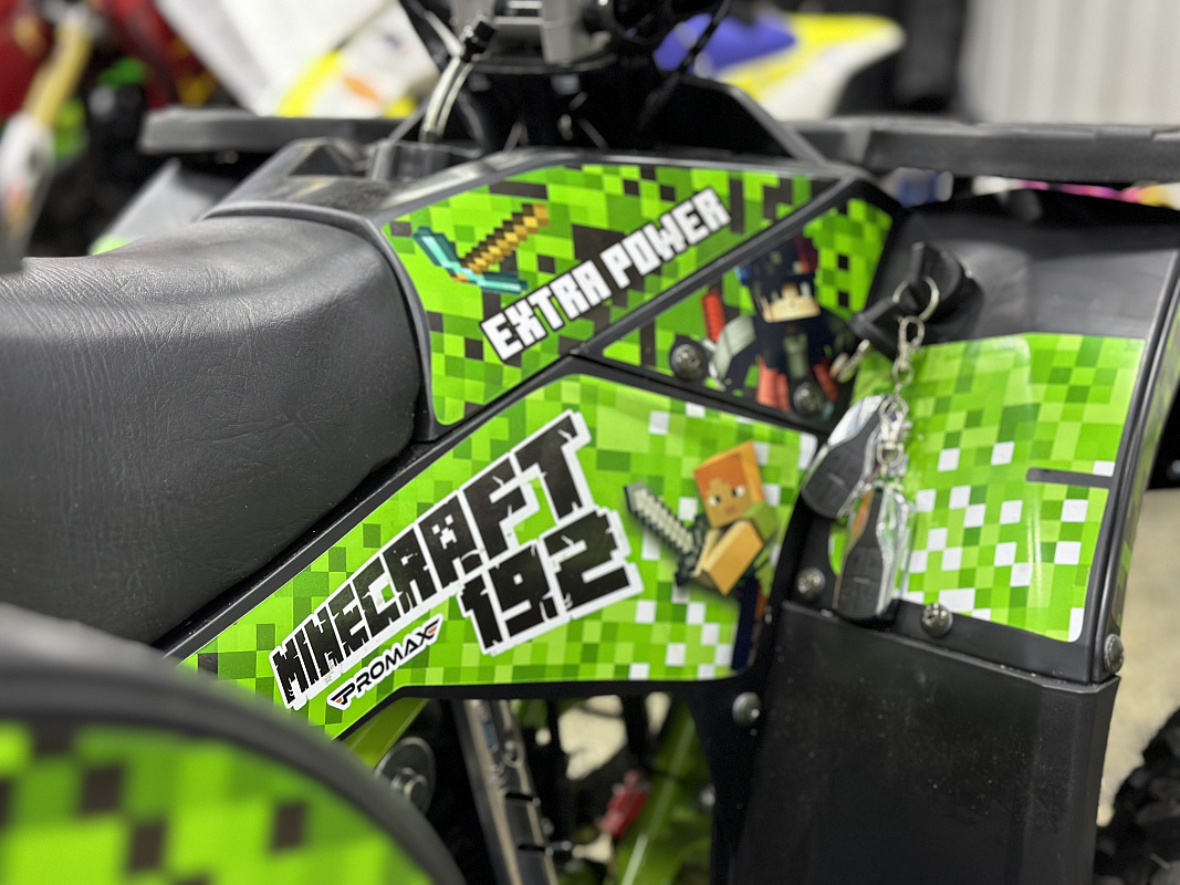 Квадроцикл PROMAX МАЙНКРАФТ 192 в Салавате