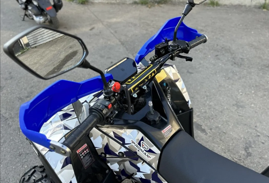 Квадроцикл PROMAX FOREST 180 в Салавате