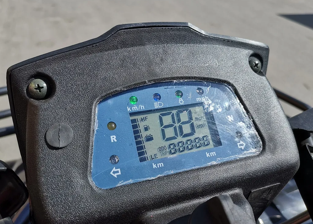 Квадроцикл PROMAX TRX300 CVT в Салавате