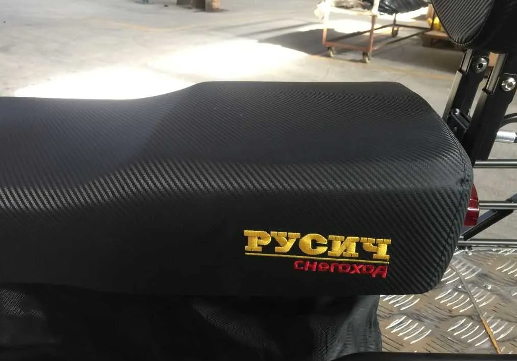 Снегоход РУСИЧ 200A в Салавате