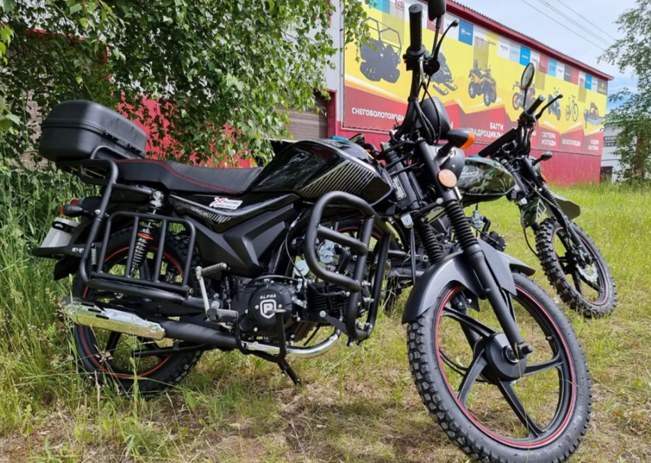 Мопед PROMAX ALPHA TOURIST 150 в Салавате