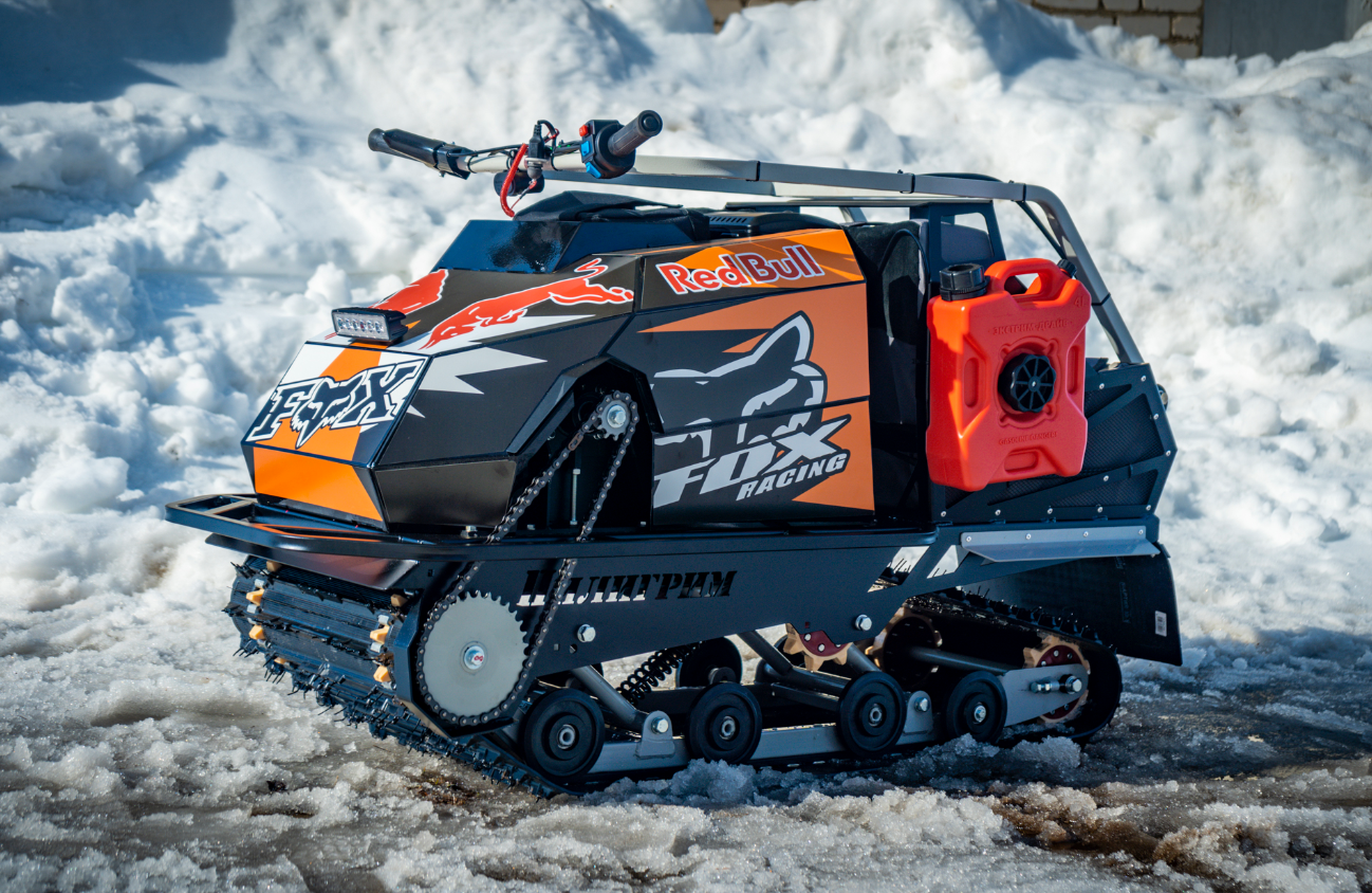 Мотобуксировщик Спутник Пилигрим (модель 2024 – 2025) в Салавате