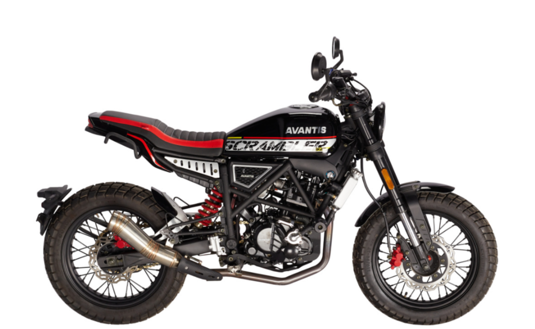 Мотоцикл Avantis City New 250 ПТС в Салавате