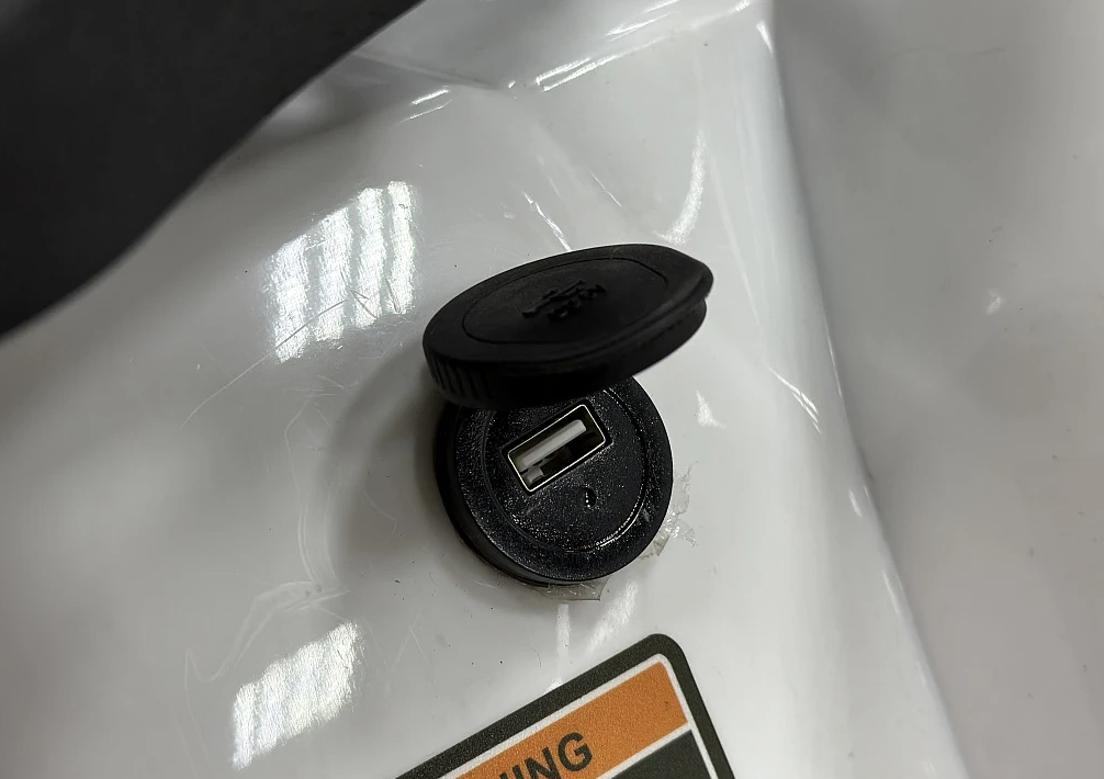 Квадроцикл PROMAX WILD 2.0 190 в Салавате