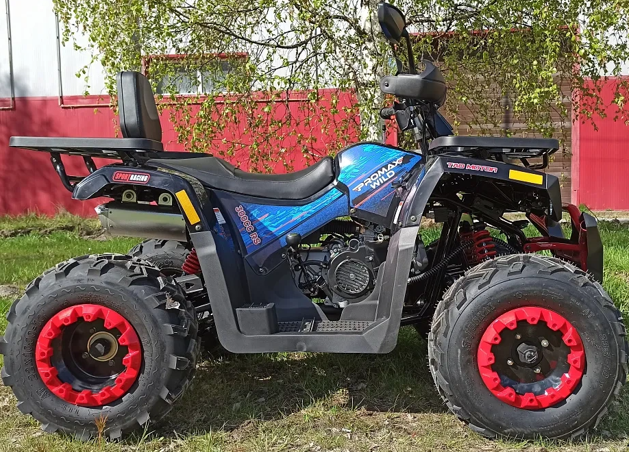 Квадроцикл PROMAX WILD 300 LUX "АНТИВИБРАЦИОННЫЙ" в Салавате