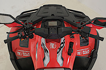 Квадроцикл Русская механика РМ 800 Т серии «Шёлковый путь» в Салавате