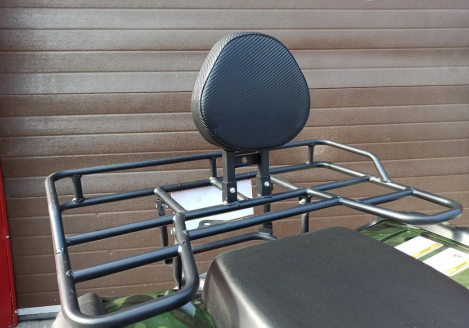 Квадроцикл PROMAX ATV 250 PRO (2025) в Салавате