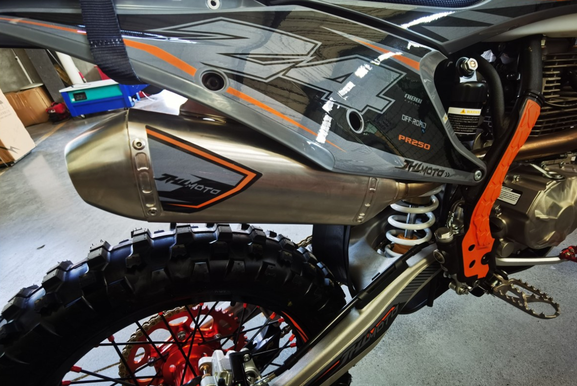 Мотоцикл JHLMOTO JHL Z4 PR250 (172FMM-5) в Салавате