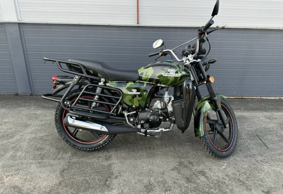 Мопед PROMAX WOODLAND 150 (49) в Салавате