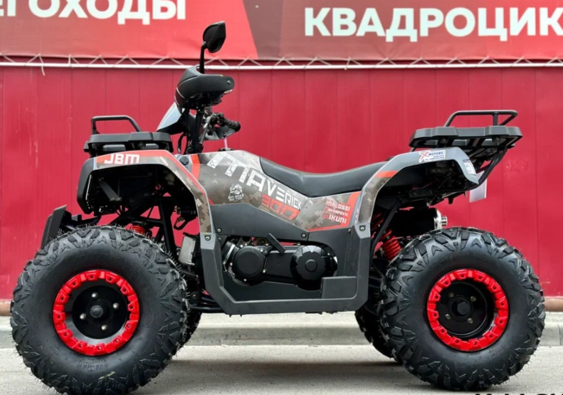 Квадроцикл GBM MAVERICK 300 NEW в Салавате