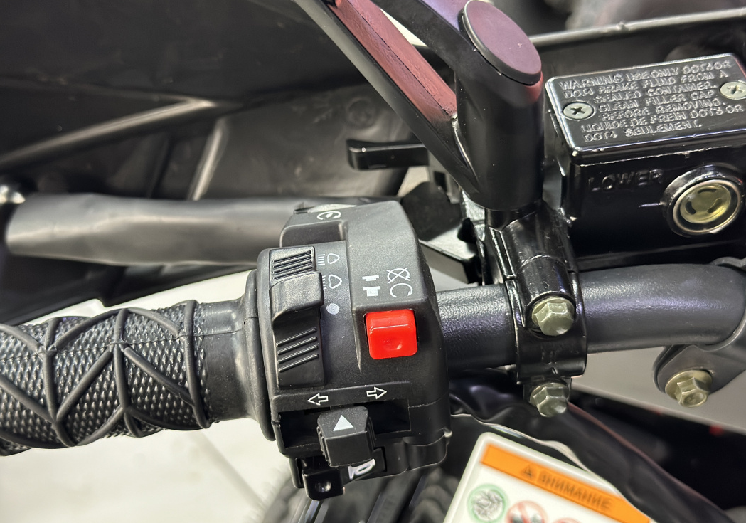 Квадроцикл GBM MAVERICK 300 NEW LUX в Салавате