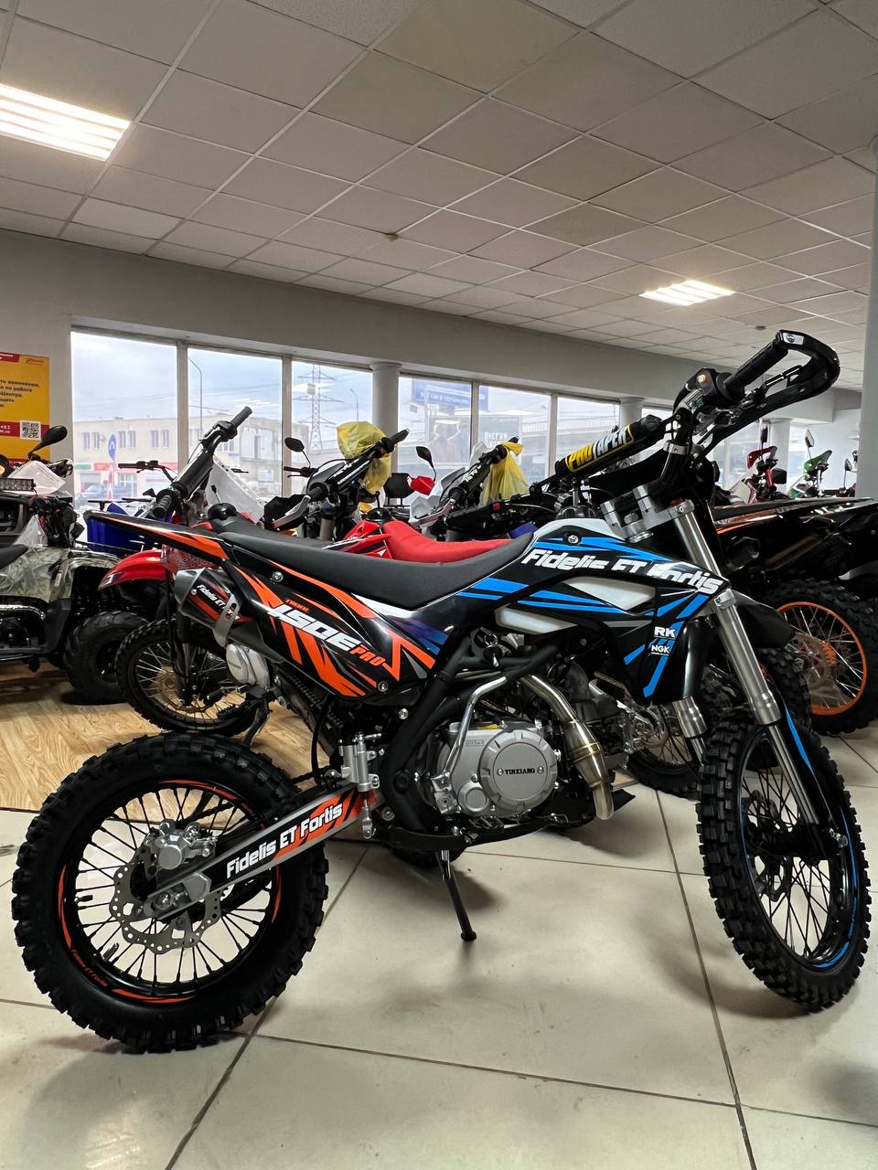 Мотоцикл (питбайк) PROMAX FIDET (ФАЙДЕТ) 190E PRO 17/14 в Салавате