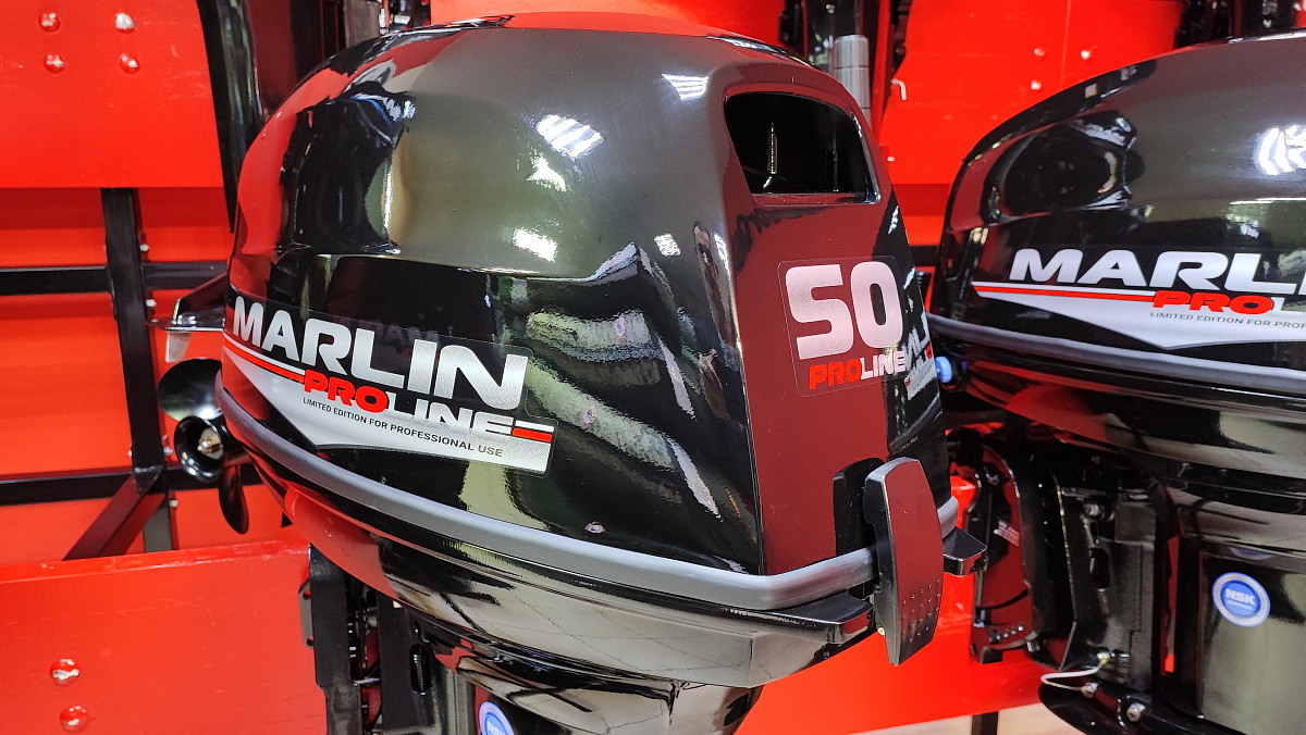 Лодочный мотор MARLIN PROLINE MP 50 AWR ПОД ВОДОМЕТ в Салавате