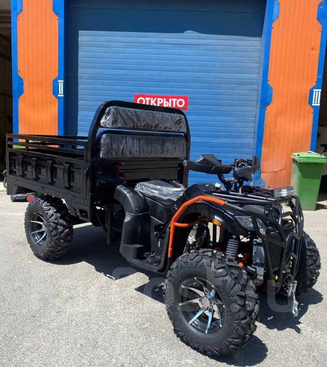 Квадроцикл PROMAX Фермер 350 4x4 ALL ROAD в Салавате