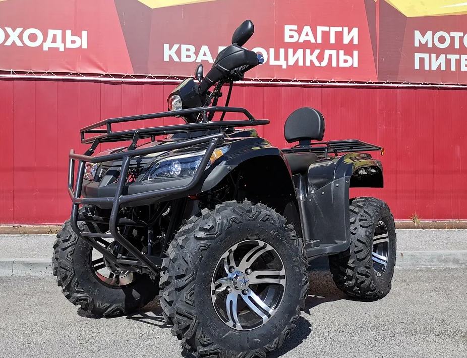 Квадроцикл PROMAX TRX300 CVT в Салавате