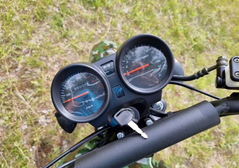 МОПЕД PROMAX ALPHA OFFROAD 150 (49) LUX в Салавате