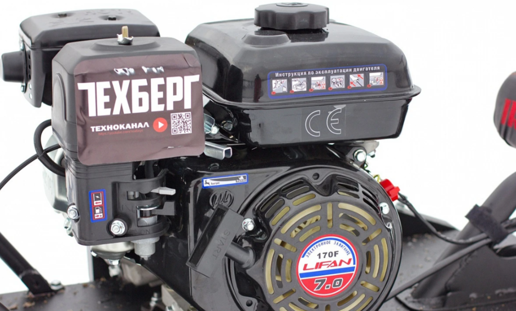 Мотобуксировщик Мухтар 7 Мини в Салавате