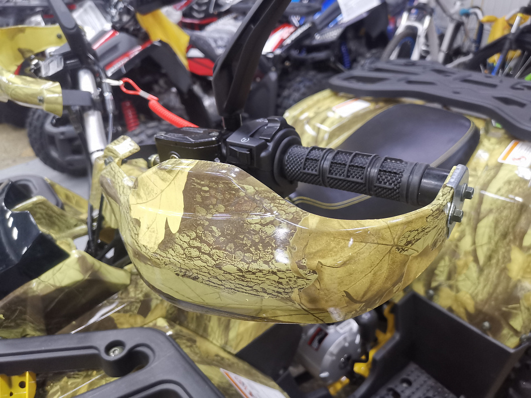 Квадроцикл PROMAX STORM 190 PRO в Салавате