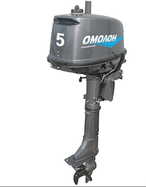 Лодочный мотор ОМОЛОН MP 5 AMHS в Салавате