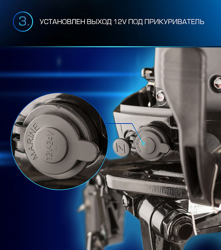 Лодочный мотор MARLIN PROLINE MP 9.9(15) AMHL в Салавате