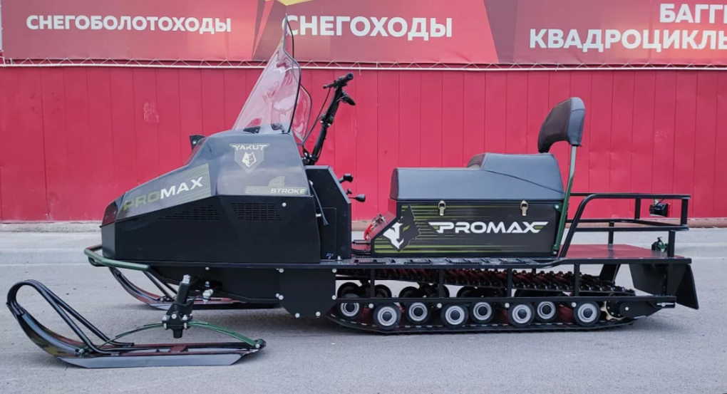 СНЕГОХОД PROMAX YAKUT LONG 500 4T 20 л.с LONCIN Б/У в Салавате
