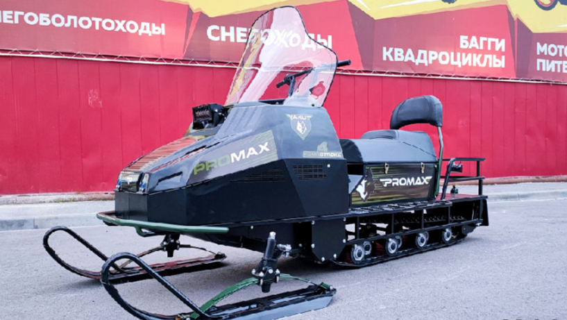 СНЕГОХОД PROMAX YAKUT LONG 500 4T 20 л.с LONCIN Б/У в Салавате