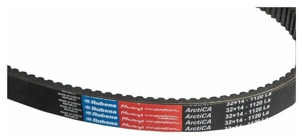 Ремень вариатора Rubena 33х14х1120 (Чехословакия) в Салавате