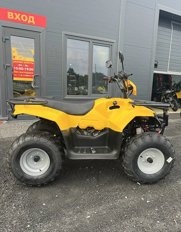 КВАДРОЦИКЛ IRBIS ATV 250  в Салавате