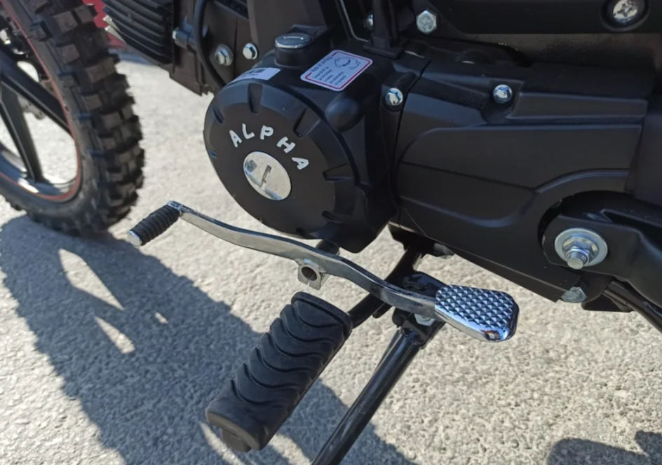 МОПЕД PROMAX ALPHA OFFROAD 130 (49) LUX (LED) в Салавате