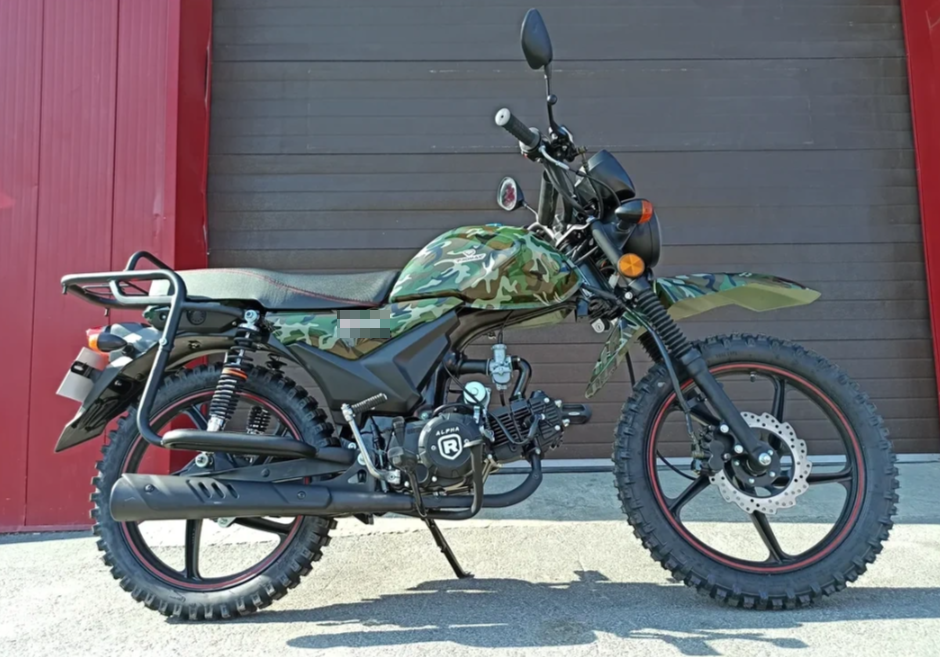 МОПЕД PROMAX ALPHA OFFROAD 130 (49) LUX (LED) в Салавате