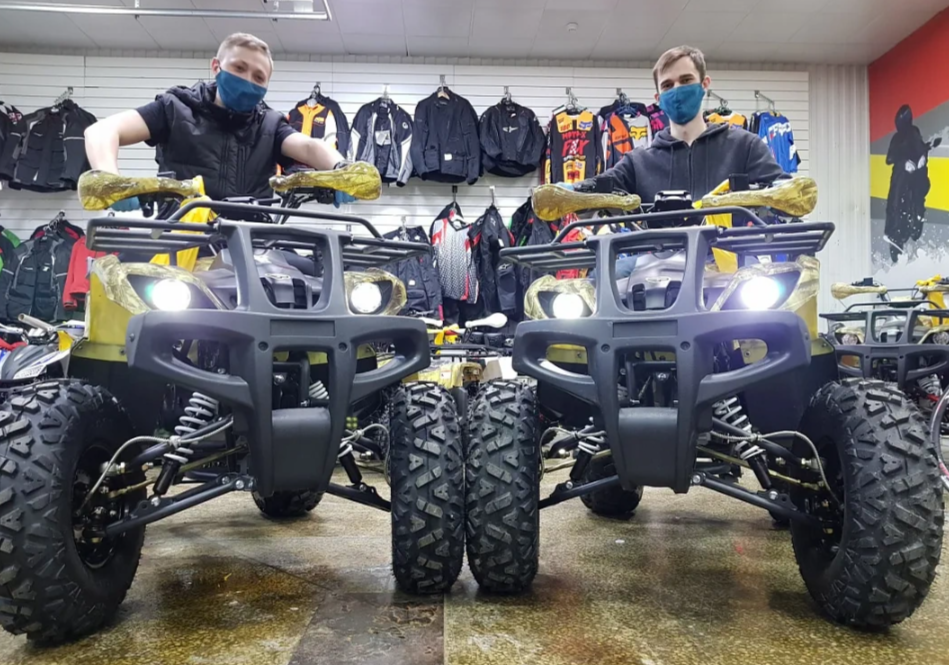 Квадроцикл PROMAX ATV 250 (2025) в Салавате