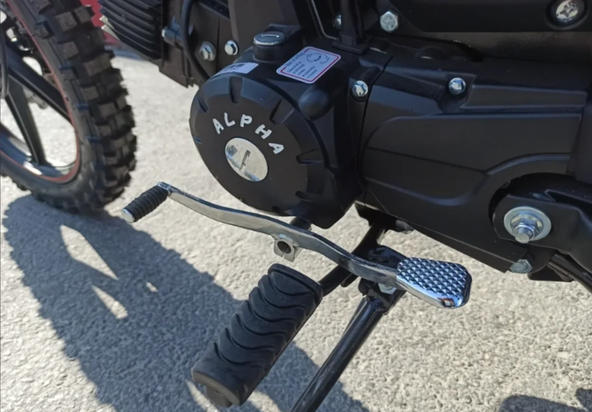 МОПЕД PROMAX ALPHA OFFROAD 150 (49) LUX в Салавате