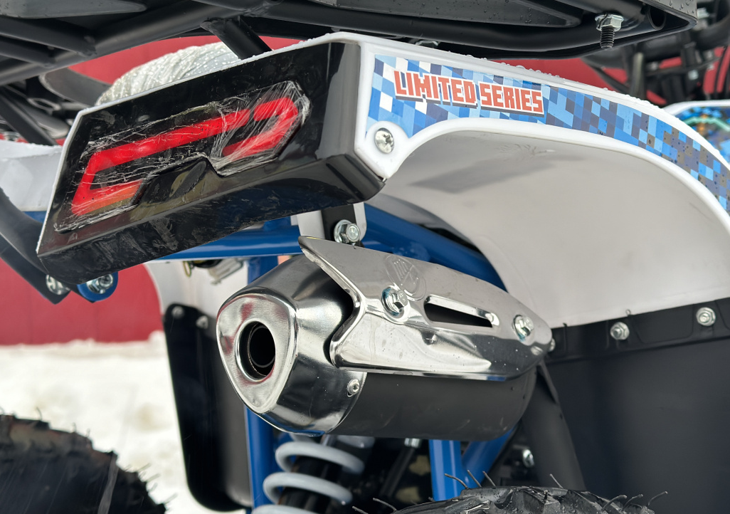 Квадроцикл PROMAX МАЙНКРАФТ KIDS 125 в Салавате