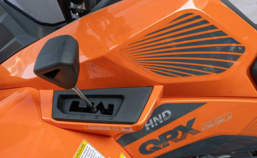 Квадроцикл HND QRX 650 в Салавате