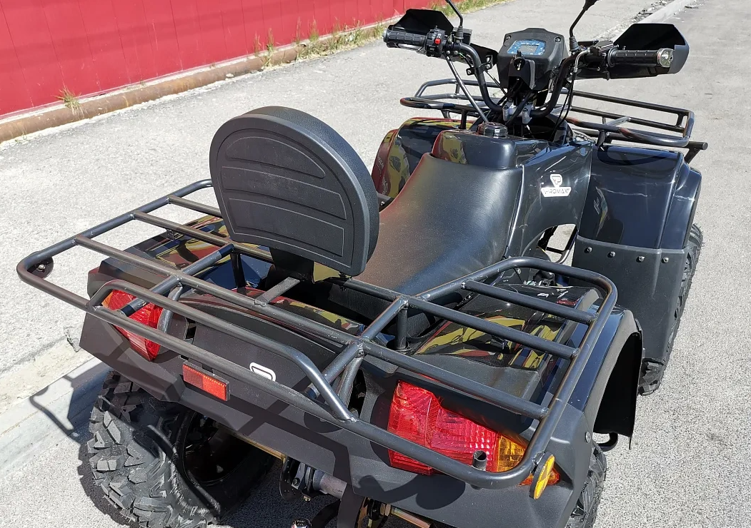 Квадроцикл PROMAX TRX300 CVT в Салавате