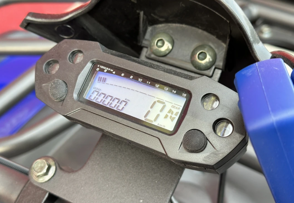  Квадроцикл PROMAX ATV 250 MAX (2025) в Салавате