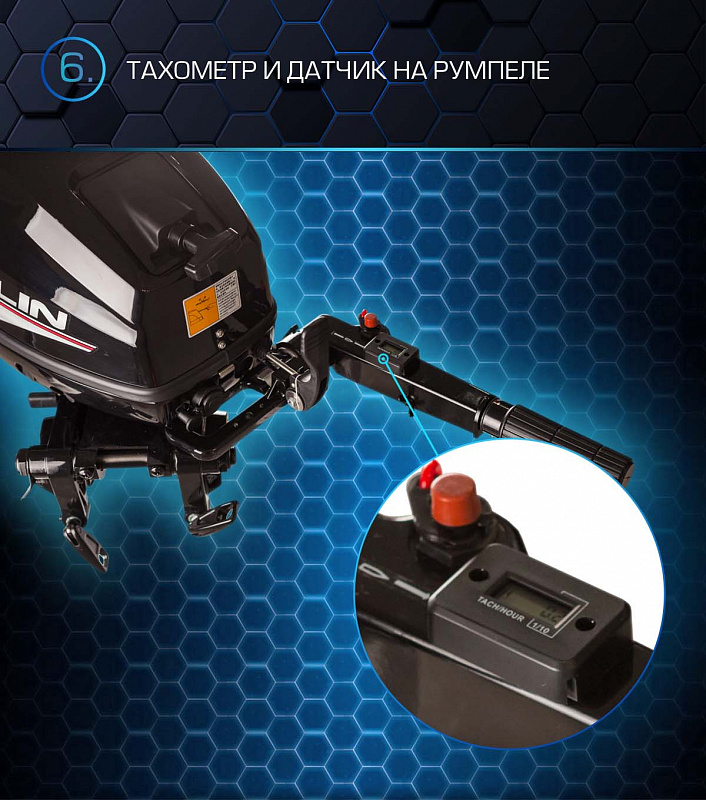 Лодочный мотор MARLIN PROLINE MP 30 AMHL в Салавате