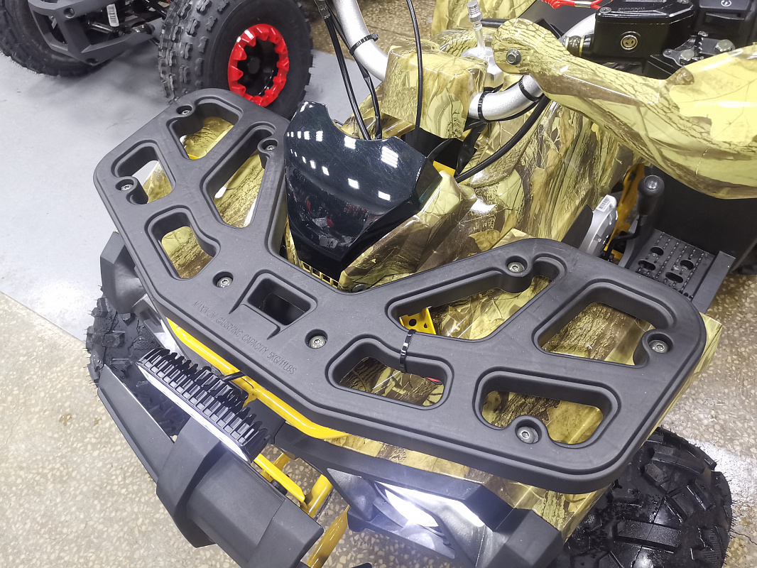 Квадроцикл PROMAX STORM 190 PRO в Салавате