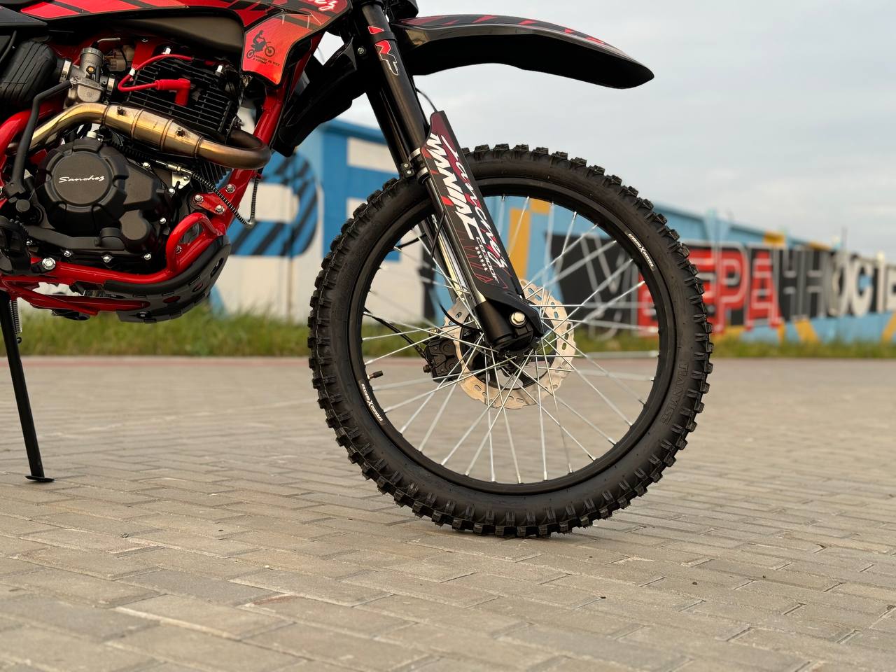 Кроссовый мотоцикл Sanchez Maniac CB300F в Салавате