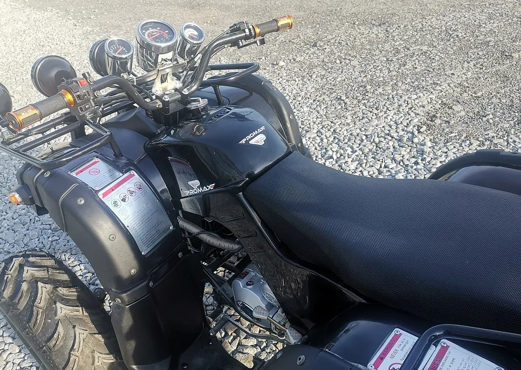 Квадроцикл PROMAX LEO 300 Max (кардан) в Салавате
