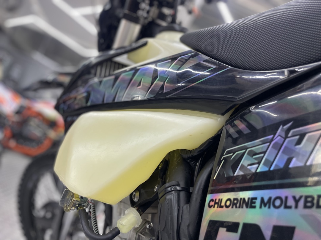 Кроссовый мотоцикл (эндуро) PROMAX PZ9 480 PRO-SPORT в Салавате