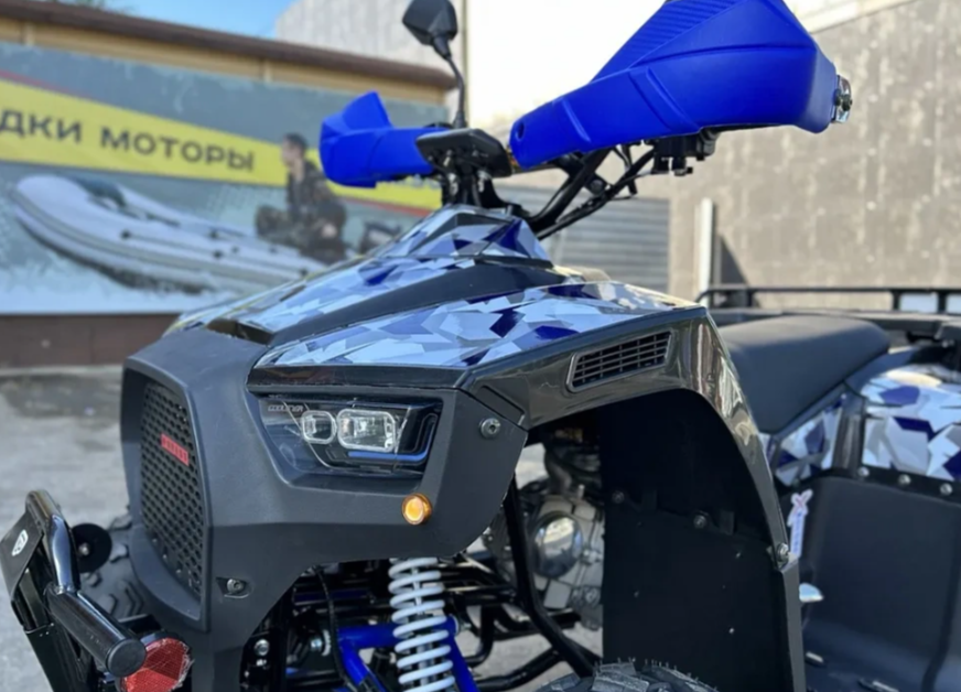 Квадроцикл PROMAX FOREST 180 в Салавате