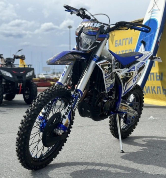 Кроссовый мотоцикл FAIDET NC300S ULTRA WP в Салавате