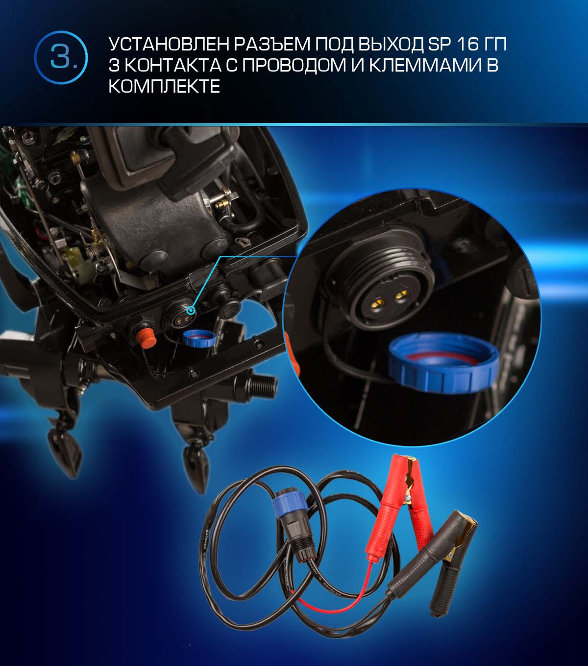 Лодочный мотор MARLIN PROLINE MP 9.9 (20) AWRS FORCE в Салавате