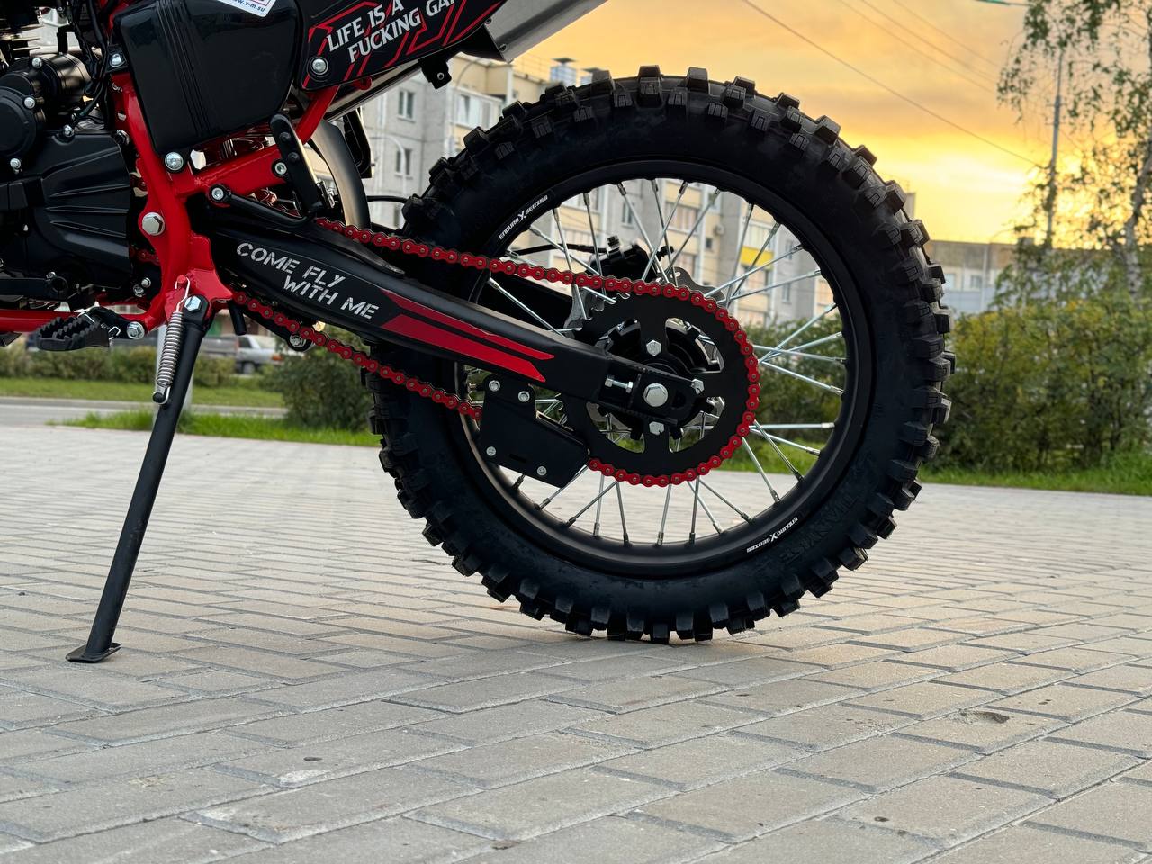 Кроссовый мотоцикл Sanchez Maniac CB300F в Салавате