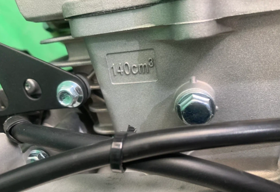 Питбайк JHLMOTO JHLofr LK140 19/16 (ZS1P60YMJ) в Салавате